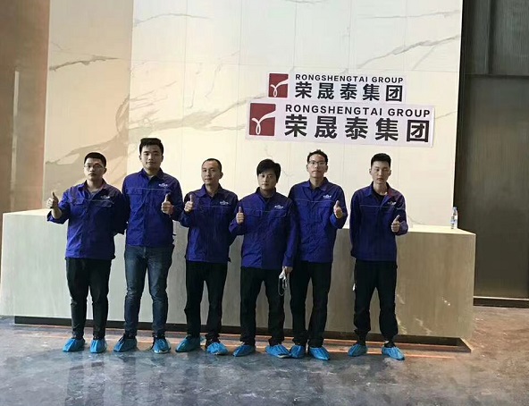 榮晟泰集團－辦公室-甲醛治理